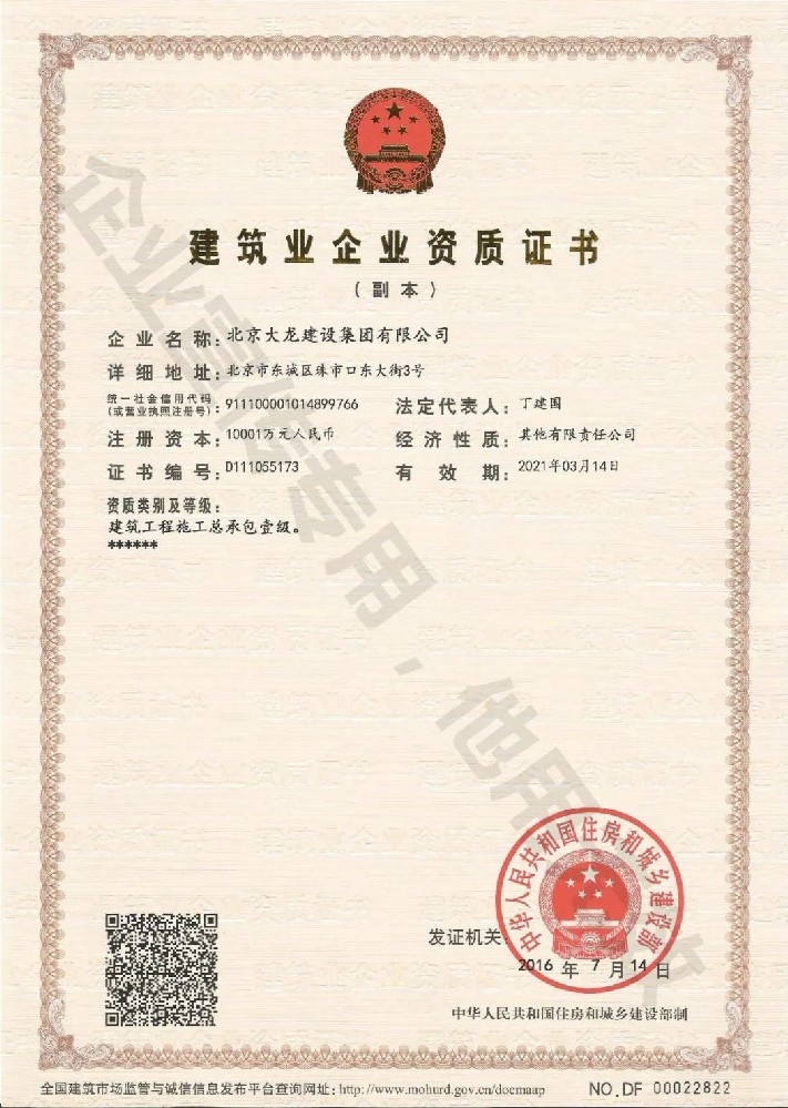 ����֤��