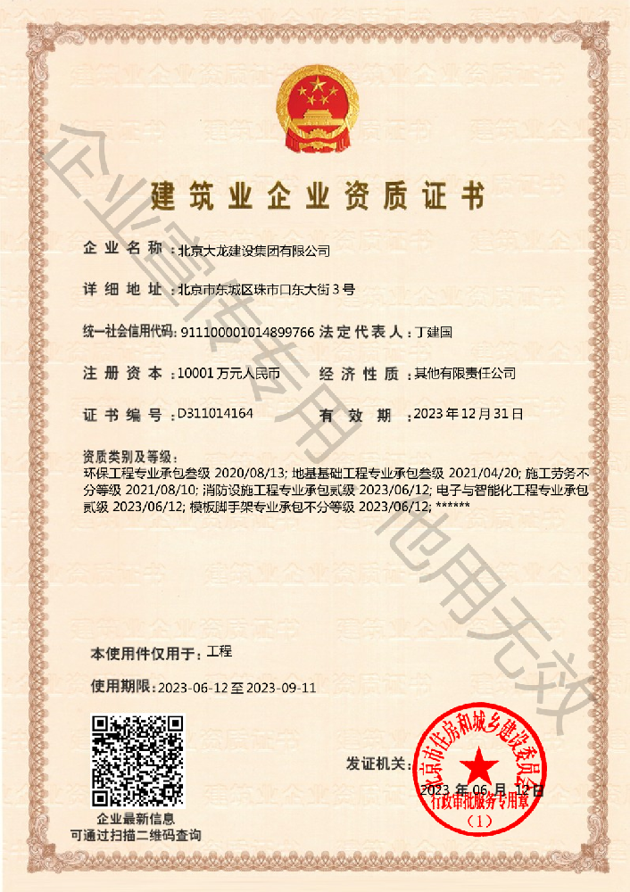 ����֤��