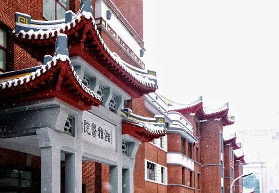 ����ҽԺ�ϲ�������