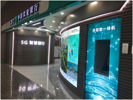 ϲѶ���й�ũҵ�����б�