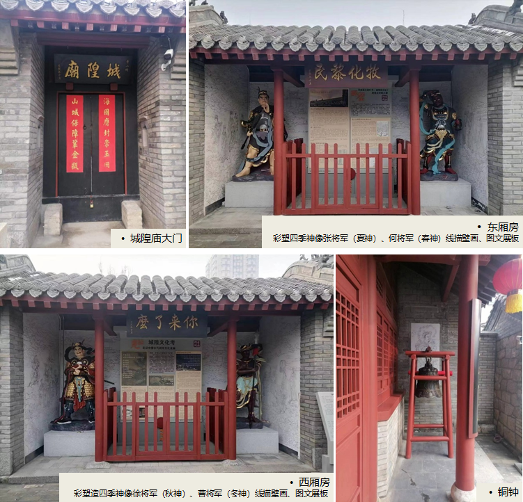 ֥����������ġ������������ǵ�һ����˳����������