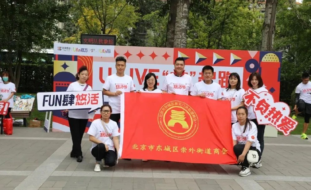 XPJ���ż���U?Live���桱���ܹ����˶�