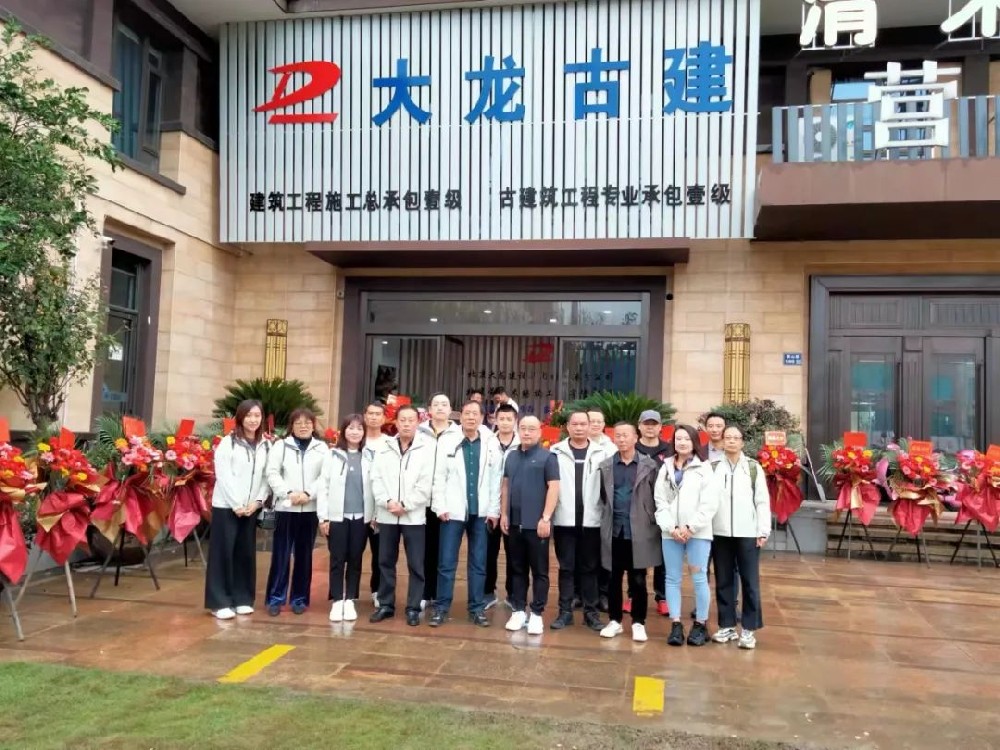 ϲӭ�żҸ۷ֹ�˾��ҵ��