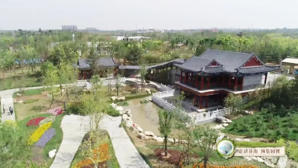 ����԰��Ŀϲ��ӱ�ʡ԰���ᡰ��԰�����ۺϽ��𽱡�