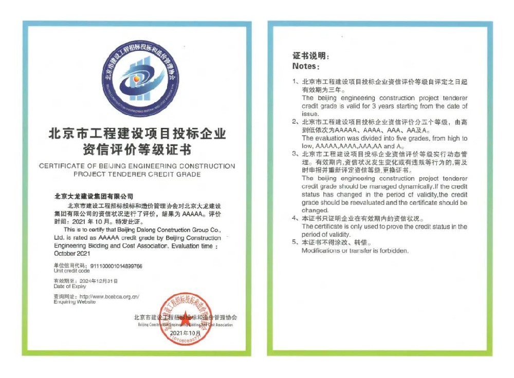 XPJ�ٻ�Ͷ����������Ʒ��AAAAA���ƺ�