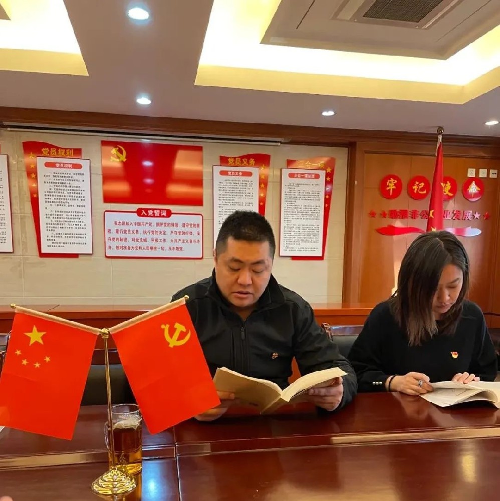 ?�й�����XPJ���輯�ŵ�ί��ǽ�����