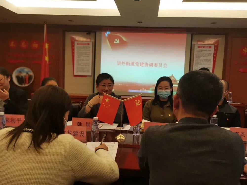 2021��ǹ�������ϯ����