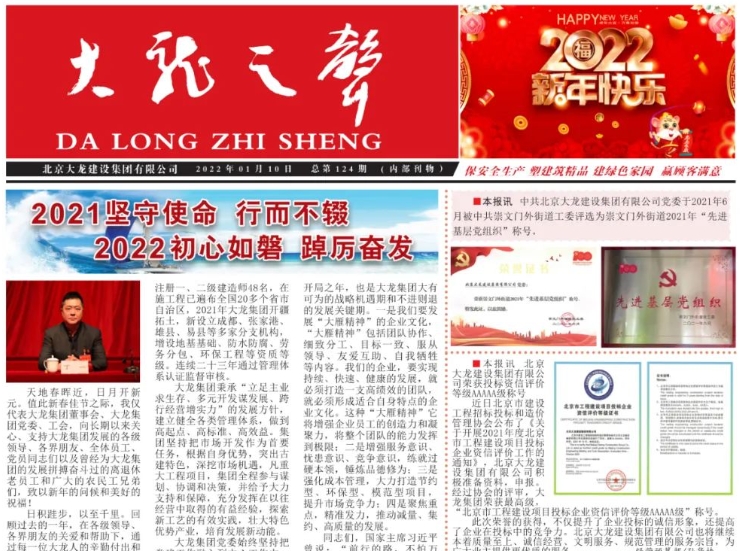 ��XPJ֮����-��Ӱ