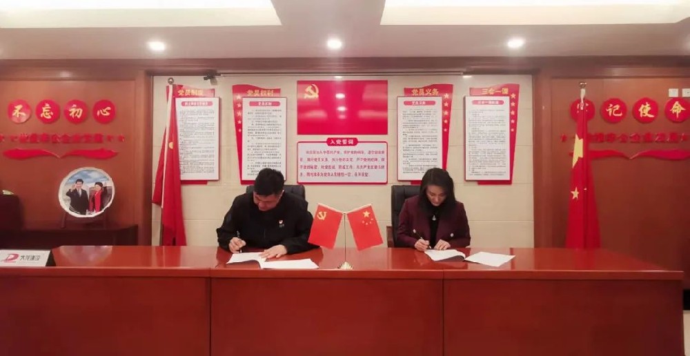 ��Ѷ��XPJ��������������ǩ��ս������