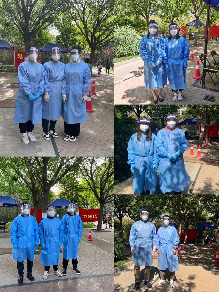 XPJ����־Ը���á�Ч�ͺ족�ػ��������̡�