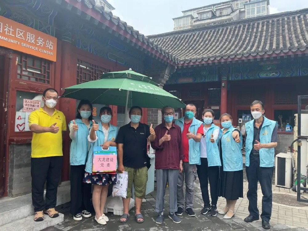 XPJ��ί����ů