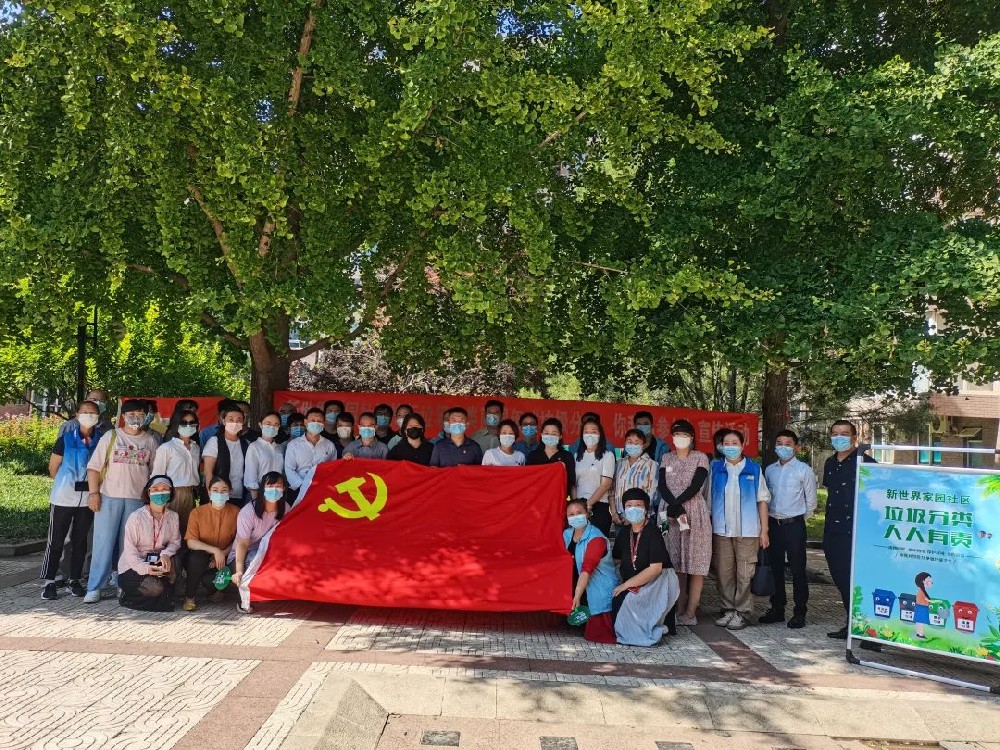 XPJ��ί Ч��Ⱥ��