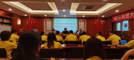 ����˳����ɼ���������ϵ���