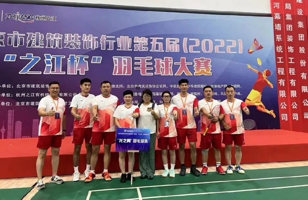 �����������������ڽ���......