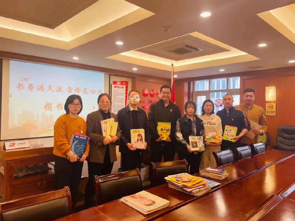 ������������ �׷����ļ䡱�����˶�