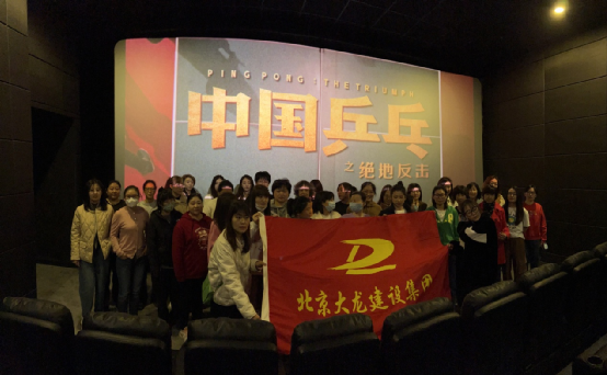 �¾�������ƽ����λ��Ů����