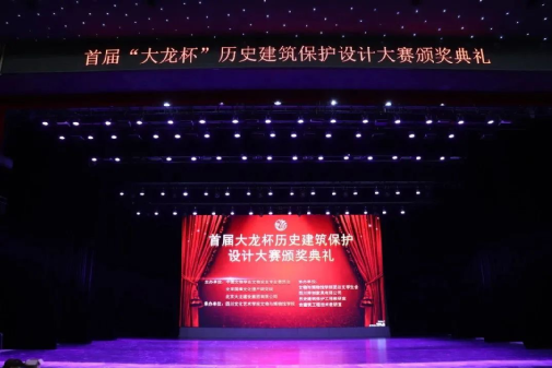 �У���ѧ ������ʷ���� չ��XPJ�緶