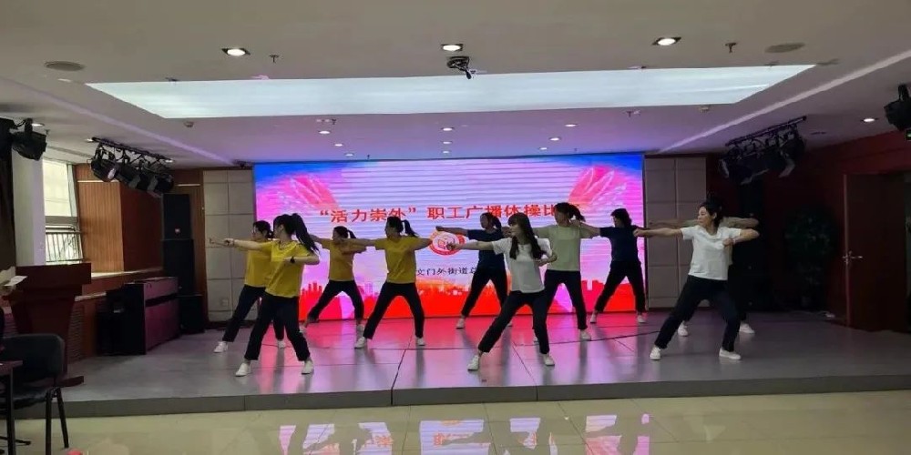 ���������⡱ְ���㲥��ٽ����ֳɾ���