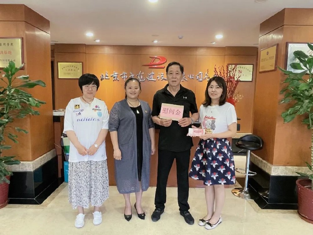 ʵ���ж�������Ա��ͨ��XPJ��ů����