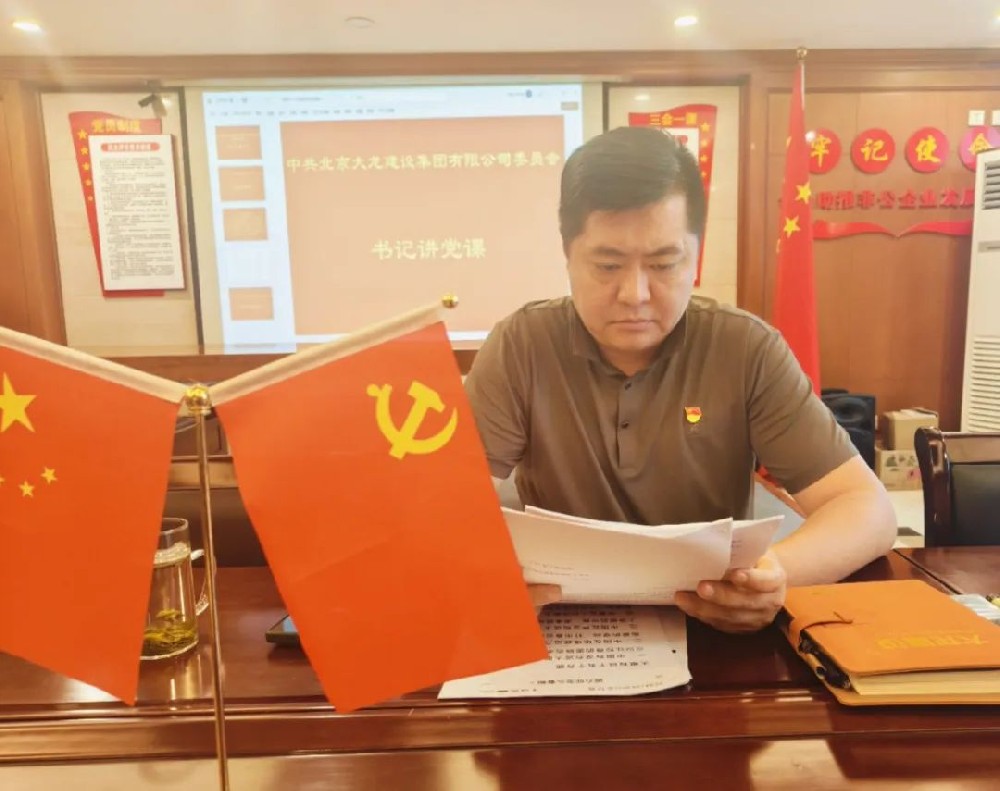 ��ǽ�����֮����������?���ӳ�����