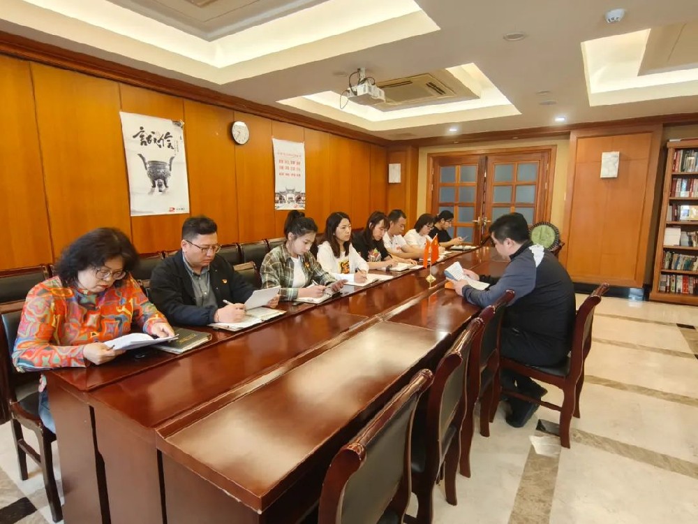 ѧϰ���ȫ����֯���鼯�ᾫ���߹᳹���ŵڶ��������������