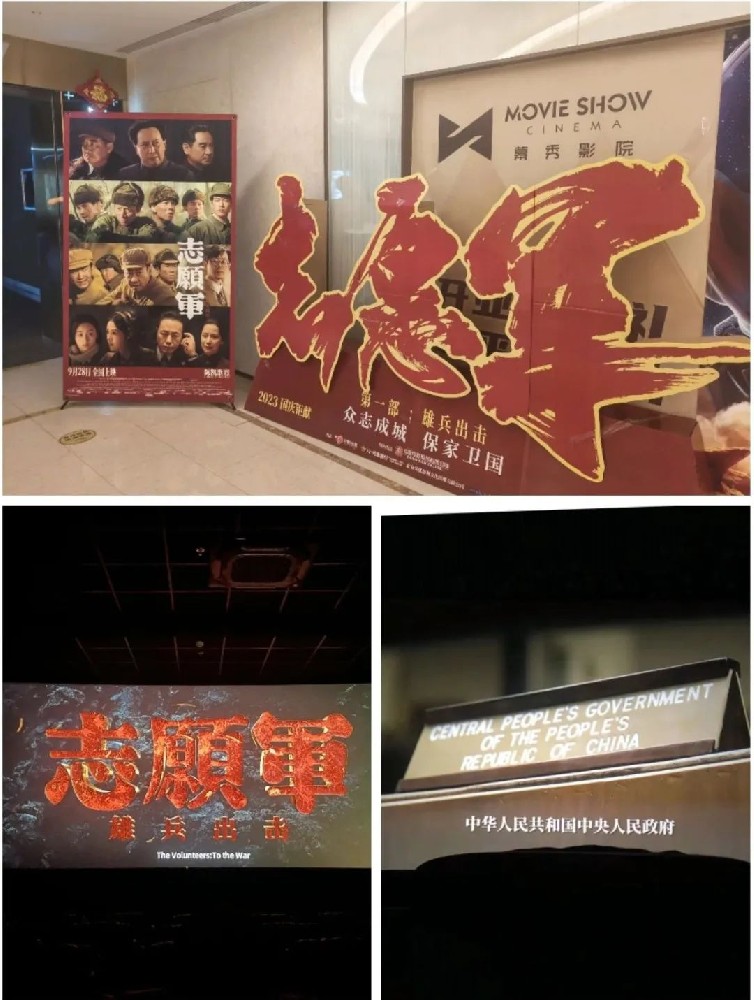 ����ͬ����ʤ