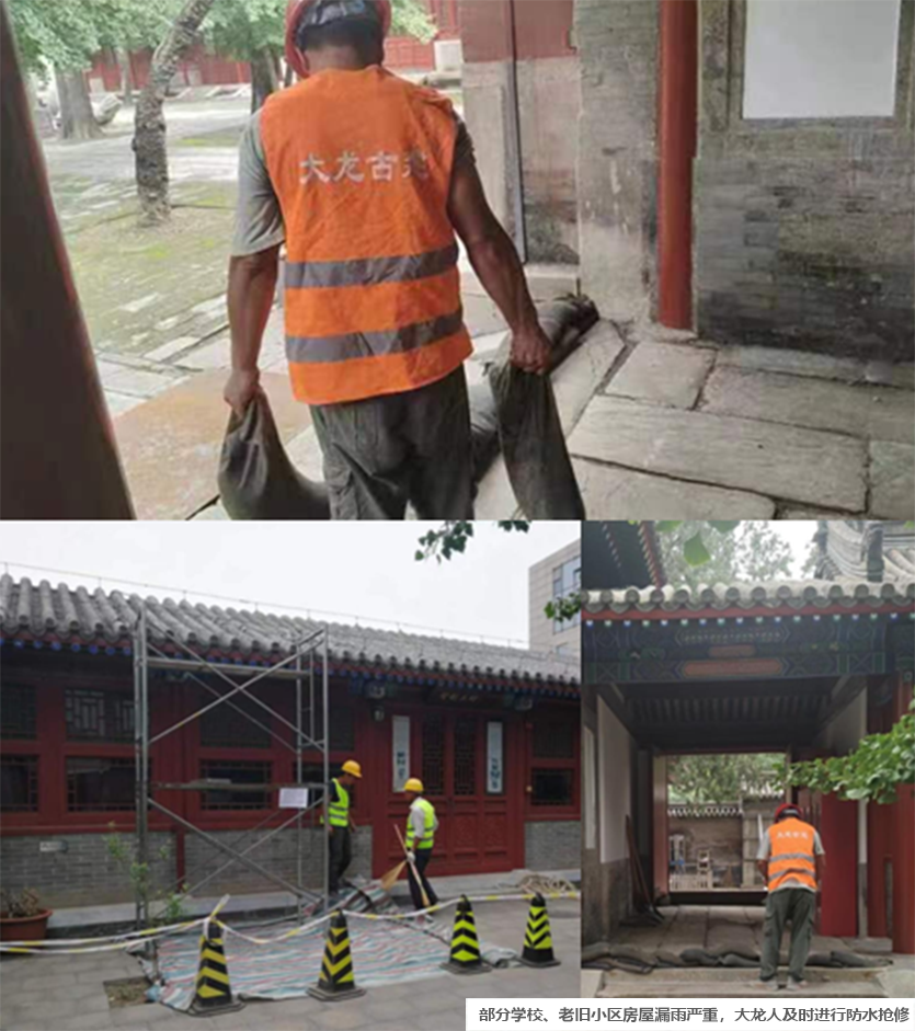 1705634692183510.png 6403.png