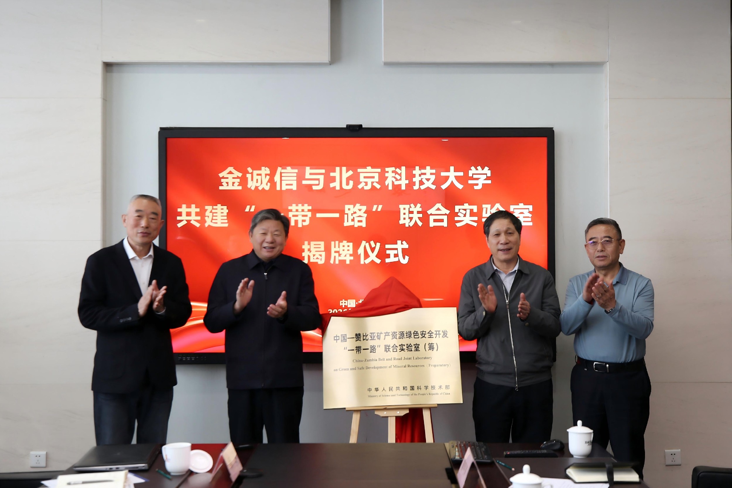 恒峰g22(国际)官网入口-每天有惊喜