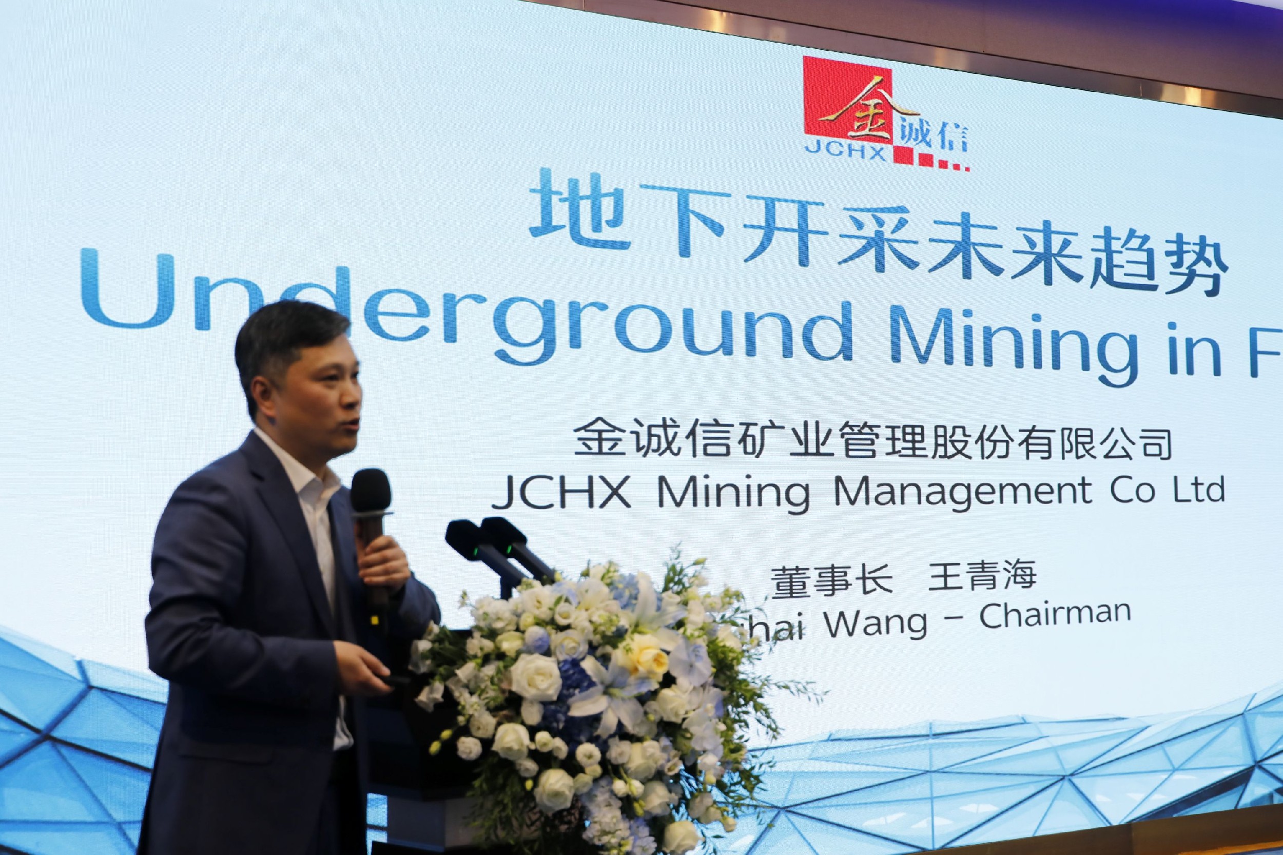恒峰g22(国际)官网入口-每天有惊喜